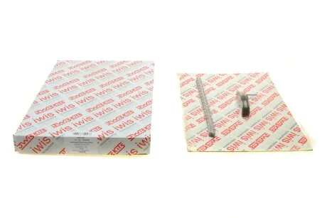 Комплект ланцюга насосу масляного Ford Transit 2.2 TDCi 06-14 (74z) AIC 70023Set