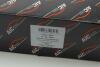 Фильтр АКПП BMW 3 (E90)/5 (E60) 01-13 (N46/N47/N52/N55) (с поддоном в сборе) AIC 54806 (фото 7)