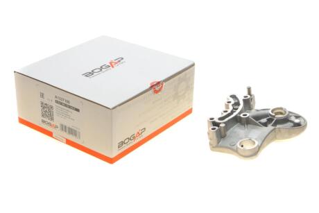 Фото 1 - кронштейн розподільного валу опорний Audi/VW 1.8/2.0TSI 10- BOGAP A1337100 Кронштейн розподільного валу опорний Audi/VW 1.8/2.0TSI 10- BOGAP A1337100 (фото 1)