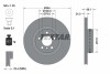 Диск тормозной (задний) BMW 1 (F20/F21)/3 (F30/F31)/4 (F32/F36) 11- (345x24) B37/N13/N47/N55 PRO+ TEXTAR 92265125 (фото 8)