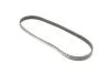 Ремінь генератора Ford Focus III 2.0 11- Gates 4PK705SF (фото 2)