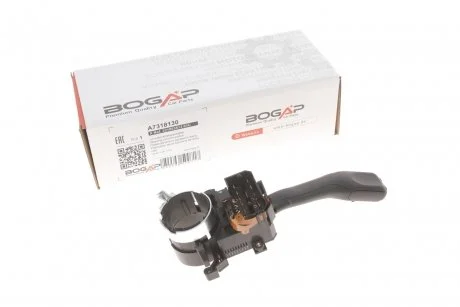 Переключатель поворотов Audi 80/VW Caddy/Golf/Jetta/Passat 60-93 BOGAP A7318130