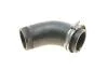 Патрубок інтеркулера VW Golf V/VI/Passat/Tiguan/Touran 1.4 ALK/CNG 05-18 NRF 166088 (фото 1)