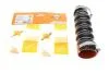 Патрубок интеркулера Ford Transit Connect 1.5/1.5TDCi/1.6TDCi 13- NRF 166036 (фото 1)