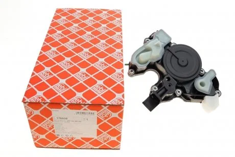 Сепаратор (мастиловіддільник) VW Golf VII/Passat/Sharan/Tiguan 2.0 TSI 12- FEBI BILSTEIN 176539