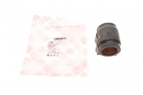 Втулка стабилизатора (заднего) Land Rover Range Rover Sport 05-13 (d=34mm) FEBI BILSTEIN 40081