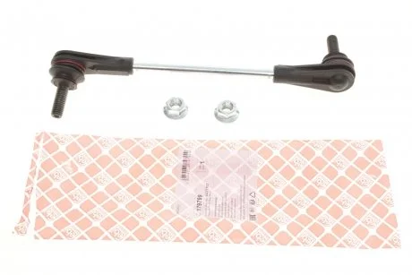 Тяга стабілізатора (переднього) (R) Opel Insignia B 17- (L=273mm) FEBI BILSTEIN 179799