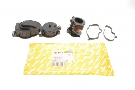 Клапан вентиляции картера BMW 3 (E46)/5 (E60)/7 (E65/E66/E67) 3.0d 02-10 M57 AUTOTECHTEILE 701 1143