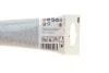 Смазка для затяжных патронов/хвостовиков буров/зубил (100ml) BOSCH 2 608 002 021 (фото 2)