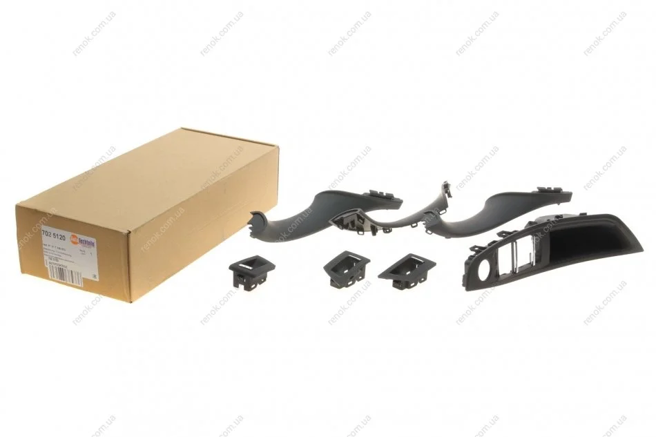 Ручка двери (передней/снаружи) BMW 5 (F10) 10-17 (к-кт) AUTOTECHTEILE 702 5120 (фото 1)