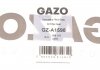 Прокладка масляного фильтра Audi A6/ Q5/Q7/ VW Touareg 3.0 V6 TDI 04-18 GAZO GZ-A1598 (фото 4)