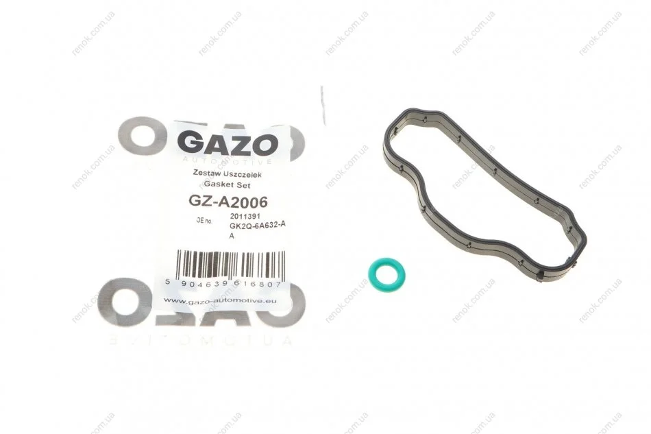 Прокладка крышки клапанов Ford Transit 2.0 EcoBlue 16- (к-кт без пр-ки крыш.клап.) GAZO GZ-A2006 (фото 1)