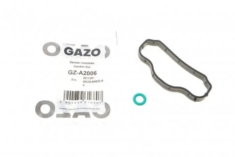 Прокладка крышки клапанов Ford Transit 2.0 EcoBlue 16- (к-кт без пр-ки крыш.клап.) GAZO GZ-A2006