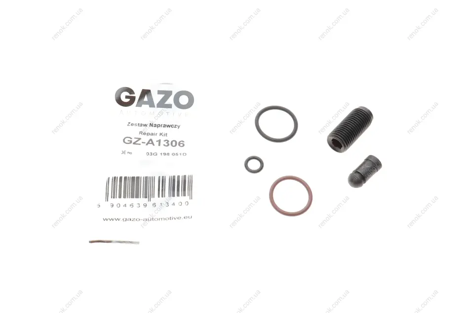 Ремкомплект форсунки VW Passat 2.0 TDI 05-10 GAZO GZ-A1306 (фото 1)