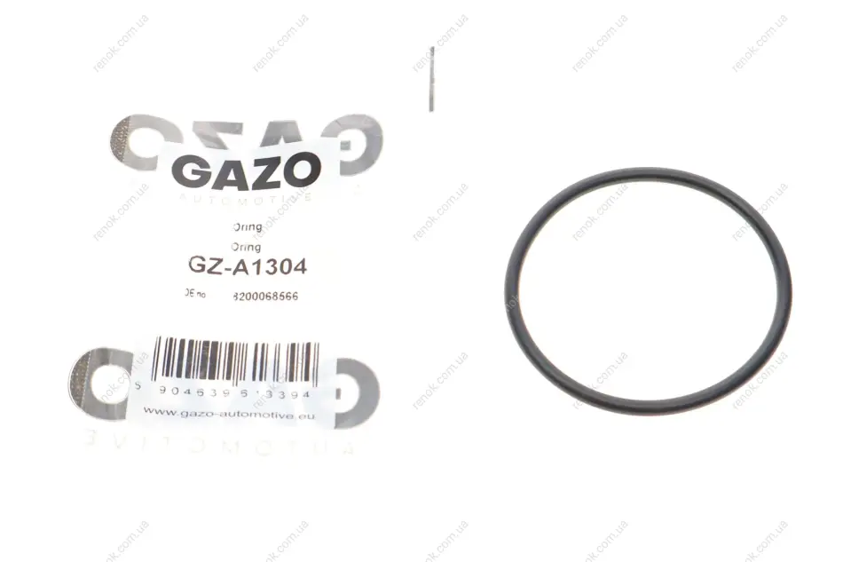 Кільце ущільнююче GAZO GZ-A1304 (фото 1)