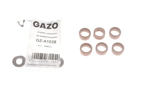Прокладка системы кондиционирования воздуха Citroen C2/C3 02-(к-кт) GAZO GZ-A1028