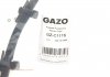 Шланг сливной VW Passat/Tiguan 2.0 TDI 05- GAZO GZ-C1115 (фото 2)