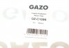 Шланг зливний Citroen С4/С5/С8/Peugeot 308/407 2.0 HDi 10- GAZO GZ-C1096 (фото 7)