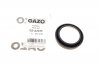 Шланг сливной Citroen C3 1.4HDi 02- GAZO GZ-C1050 (фото 1)