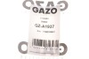 Прокладка насосу вакуумного BMW 3 (E46/E90)/5 (E39/E60)/X5 (E53/E70) 91-13 M47/M57 GAZO GZ-A1937 (фото 3)