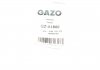 Прокладка форсунки ущільнююча MB E-Class (W211/W212) 5.0/BMW X5 (E70) 3.0 (к-кт 10шт) GAZO GZ-A1880 (фото 2)