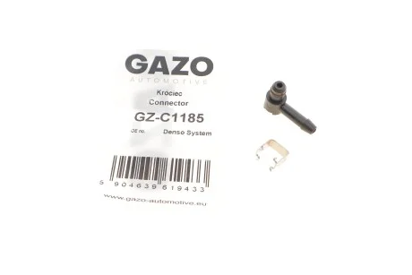 Штуцер шланга слива Г-образный (пласт.) (Denso) (с защитой) GAZO GZ-C1185