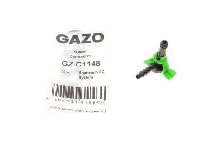 Штуцер шланга слива Г-образный (пласт.) (Siemens) GAZO GZ-C1148