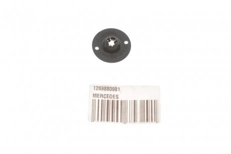 Клипса крепления обшивки MB S-class (W222/V222/X222) 13- MERCEDES-BENZ 1269880981