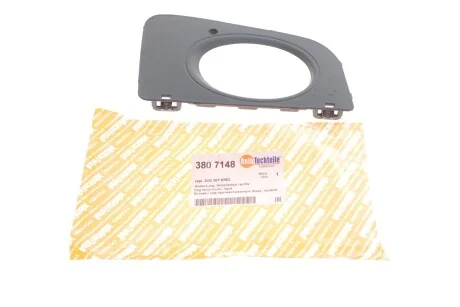 Вставка під протитуманну фару, права AUTOTECHTEILE 380 7148