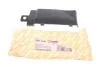 Накладка бампера (заднього) VW Crafter 06-16 (L) AUTOTECHTEILE 380 7140 (фото 1)