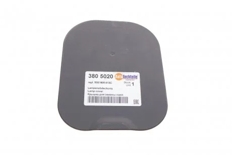 Заглушка підкрильника VW Golf VII 14-21 AUTOTECHTEILE 380 5020