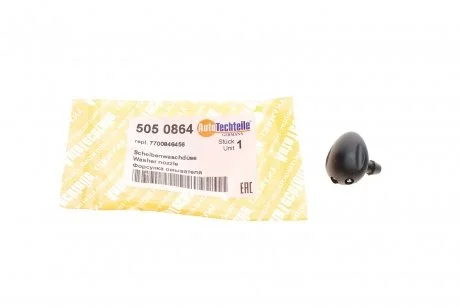Форсунка омывателя стекла Renault Dokker 13-/Logan 07-/Sandero 12 AUTOTECHTEILE 505 0864