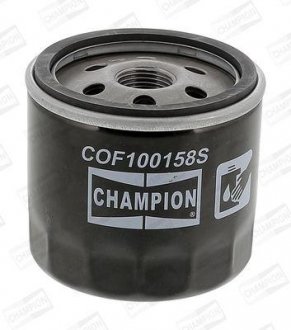 FORD Фільтр масляний B-Max,C-Max,Fiesta IV,V,VI,Focus II,III,Kuga II,Mondeo IV,V,Mazda,Volvo 1.25/2.0 03- CHAMPION COF100158S (фото 1)