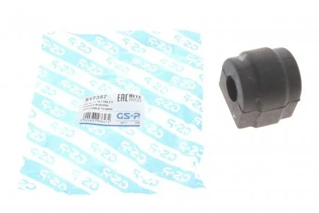 Втулка стабілізатора (переднього) BMW 3 (E46) 98-05 GSP 517357