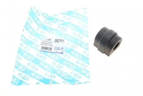 Втулка стабілізатора (заднього) BMW X5 (E53) 00-06 M54/M57/M62/N62 GSP 512300