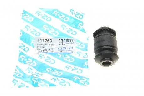 Сайлентблок рычага (переднего/снизу) Hyundai Accent III/Kia Rio II 05- GSP 517263