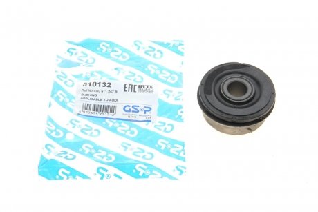 Сайлентблок рычага (заднего) Audi 100/A6 88-97 GSP 510132