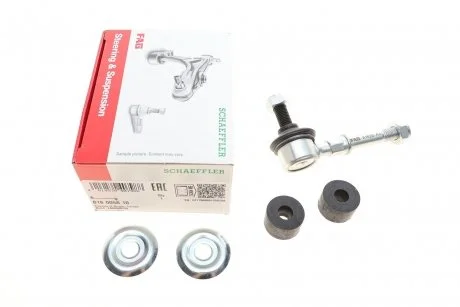 Тяга стабілізатора (переднього) Mitsubishi Outlander I 03-06/Suzuki Grand Vitara 98-05 (L=89) FAG 818 0058 10