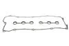 Прокладка кришки клапанів BMW 3 (E36)/5 (E34) 2.0i-2.8ii 94-98 M50/M52 Fischer Automotive One (FA1) EP1000-912Z (фото 1)