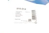 Прокладка впускного коллектора BMW 3 (E36)/5 (E39)/7 (E38) 2.0-2.8i 90-02 M52 Fischer Automotive One (FA1) 510-014 (фото 4)