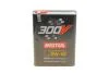 Олива 300V COMPETITION 5W50 2L MOTUL 826702 (фото 2)