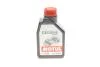 Олива 0W8 Hybrid (1L) (107155) (SAE J 300/ASTM D1298/ASTM D445/D4741/D2270) заміна на MOTUL 333401 (фото 1)