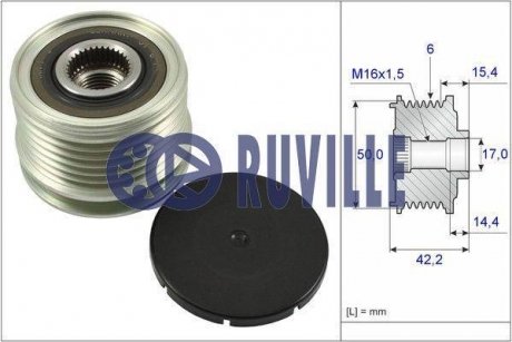 DB Помпа воды с крышкой S124, W124, W202, R129, W210 RUVILLE 56838