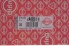 Прокладка головки блоку циліндрів ELRING 510.700 (фото 2)
