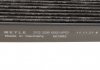 Комплект фильтров BMW 3 (F30/F80) 11-18 B38/B46/B47/B48/N47 (масляный/салон угольн.) MEYLE 312 330 0002/SK (фото 5)