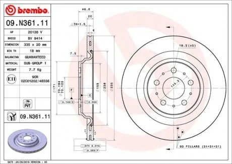 Диск гальмівний BREMBO 09.N361.11