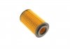 Комплект фильтров Sprinter (W907/W910) OM651 18- (салона/масляный) (+AC Tempmatic) MERCEDES-BENZ 9075204800 (фото 6)