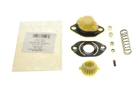К-т ремонтний важеля перемикання передач VW Caddy II 1.9 SDI 95-04 AIC 55127