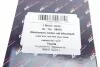 Рычаг стеклоочистителя (задний) Toyota Yaris 99-05 (+щетка) (L= 503mm) AIC 55878 (фото 12)