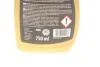 Средство для обезжиривания и очистки поверхностей Surfo (750ml) K2 W158 (фото 2)